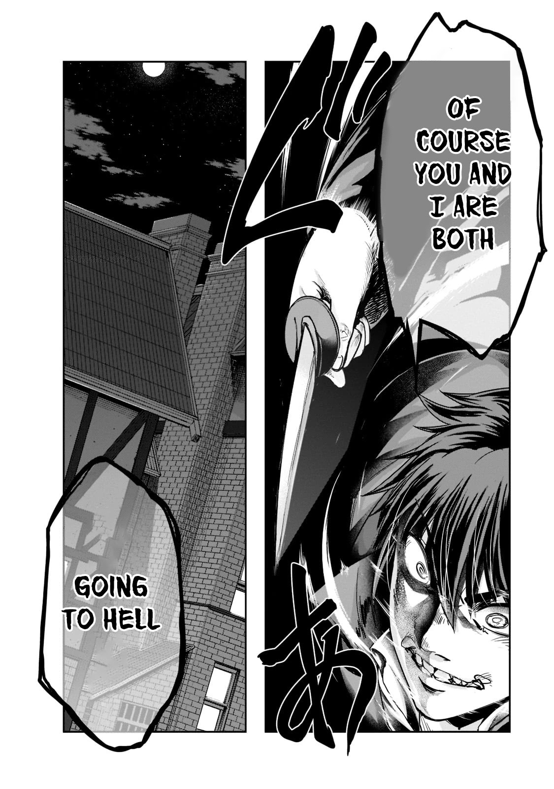 I Became the Strongest With the Failure Frame "Abnormal State Skill" as I Devastated Everything Chapter 27 page 29 - Chapter 27: Lizbeth