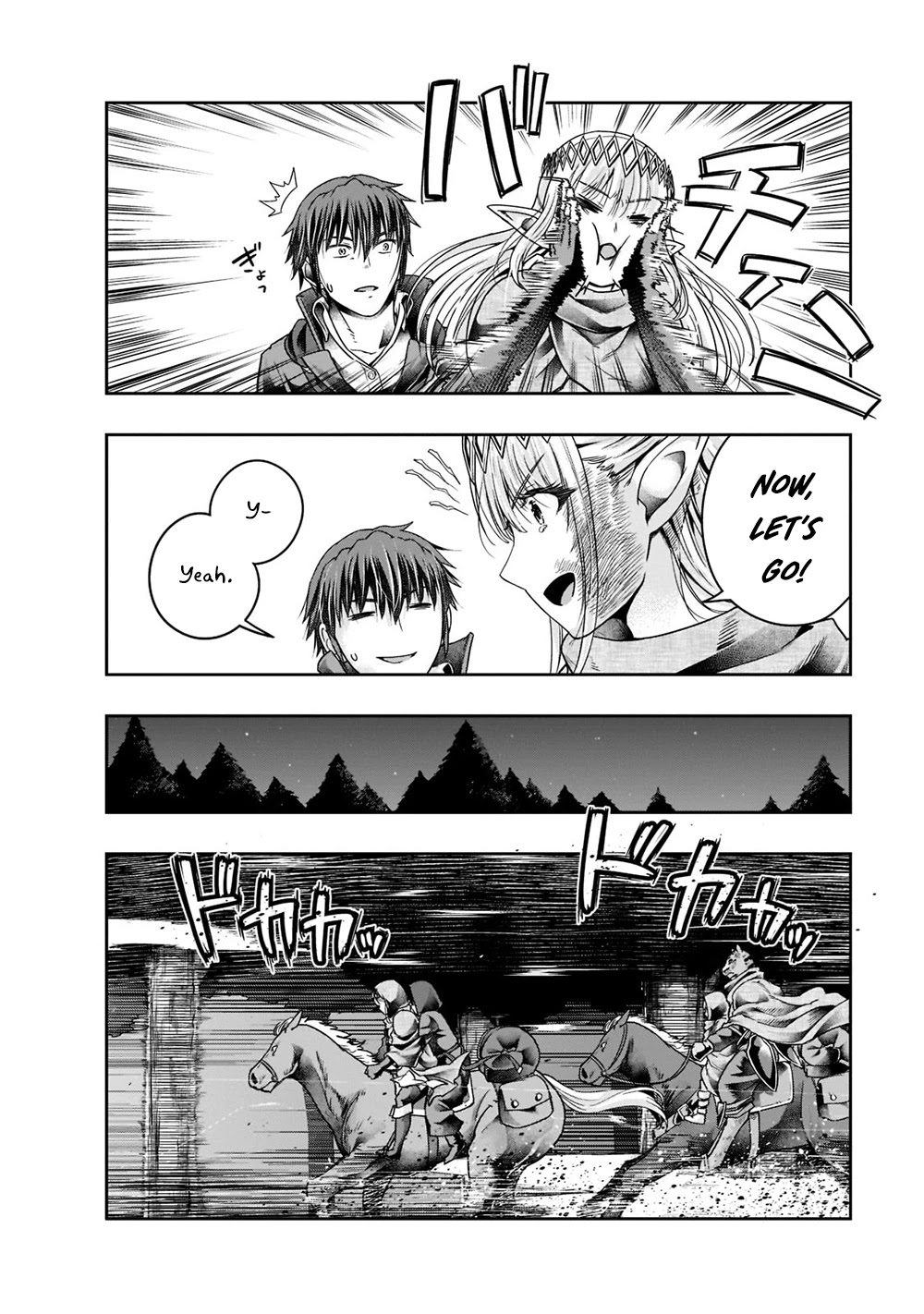 I Became the Strongest With the Failure Frame "Abnormal State Skill" as I Devastated Everything Chapter 28 page 19 - Chapter 28: Escape