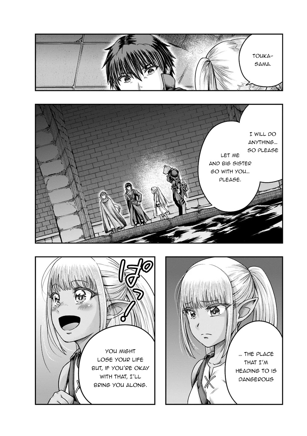 I Became the Strongest With the Failure Frame "Abnormal State Skill" as I Devastated Everything Chapter 28 page 3 - Chapter 28: Escape