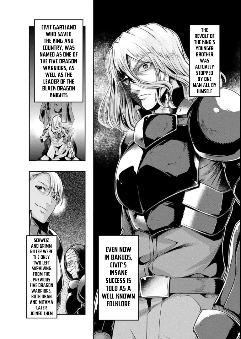 I Became the Strongest With the Failure Frame "Abnormal State Skill" as I Devastated Everything Chapter 29.5 page 14 - Chapter 29.5