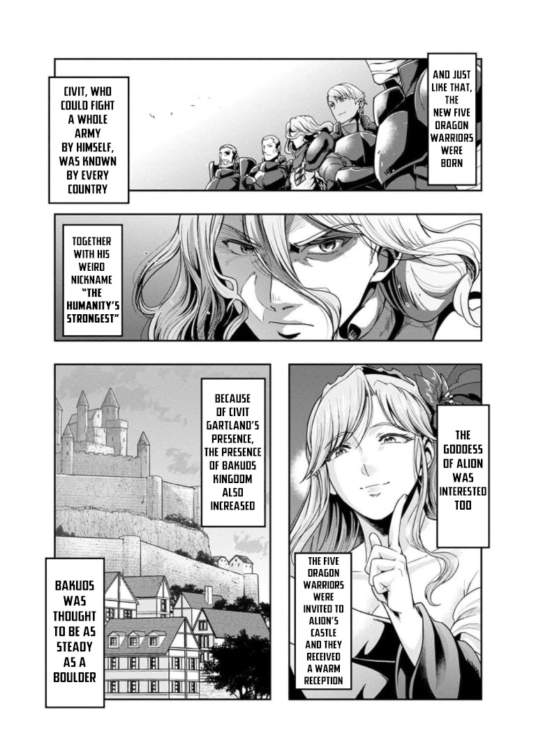 I Became the Strongest With the Failure Frame "Abnormal State Skill" as I Devastated Everything Chapter 29.5 page 15 - Chapter 29.5