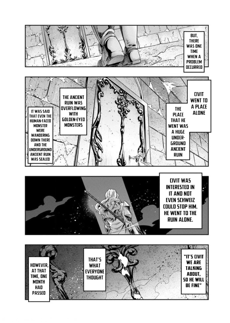 I Became the Strongest With the Failure Frame "Abnormal State Skill" as I Devastated Everything Chapter 29.5 page 16 - Chapter 29.5