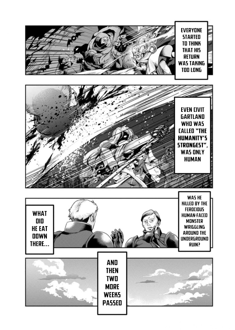 I Became the Strongest With the Failure Frame "Abnormal State Skill" as I Devastated Everything Chapter 29.5 page 17 - Chapter 29.5