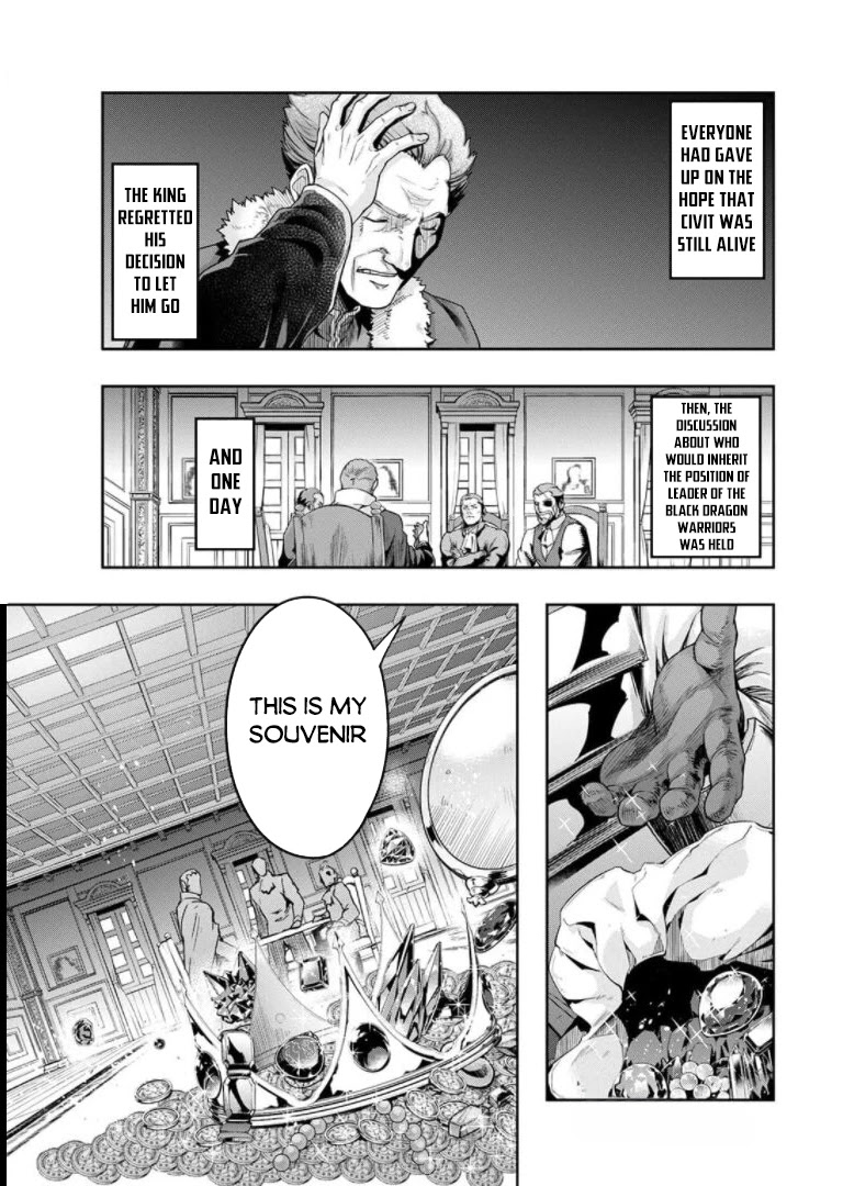 I Became the Strongest With the Failure Frame "Abnormal State Skill" as I Devastated Everything Chapter 29.5 page 18 - Chapter 29.5