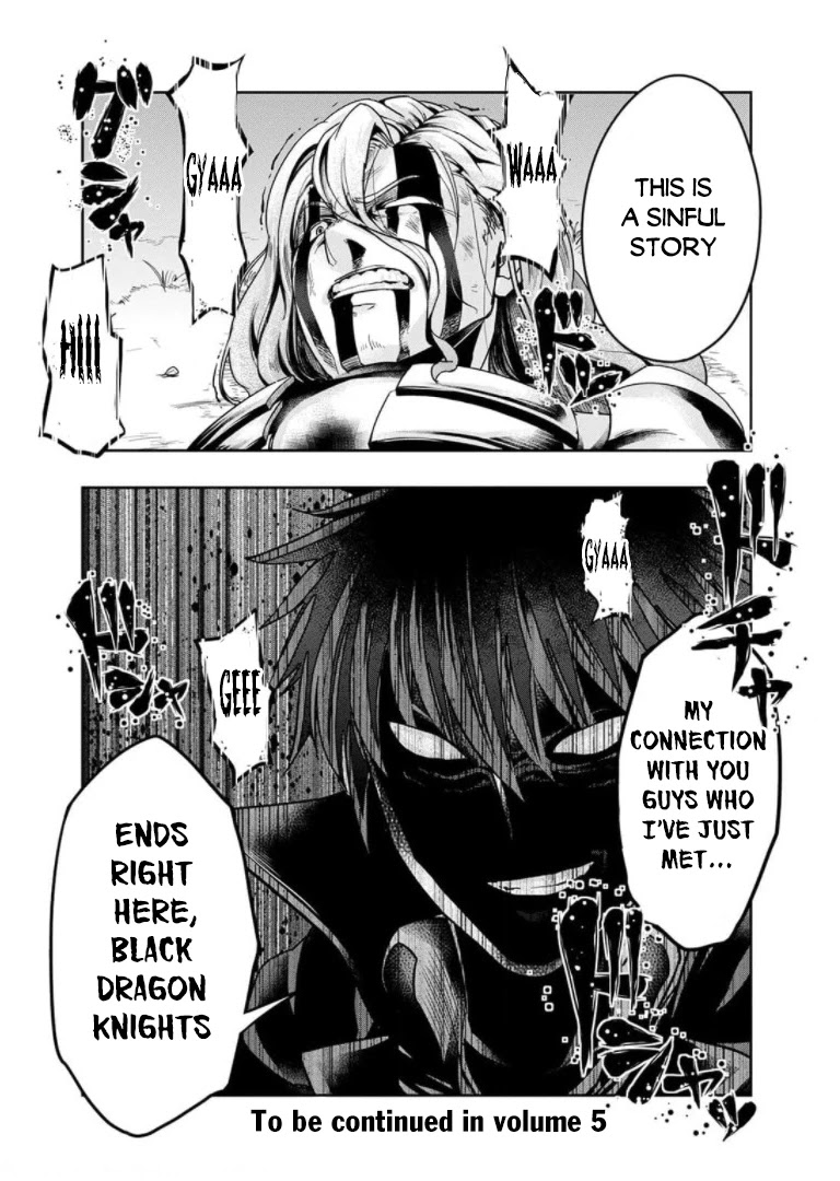 I Became the Strongest With the Failure Frame "Abnormal State Skill" as I Devastated Everything Chapter 29.5 page 3 - Chapter 29.5