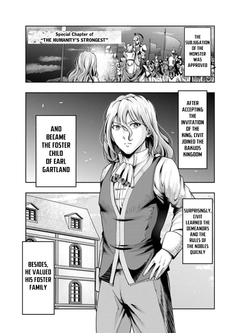I Became the Strongest With the Failure Frame "Abnormal State Skill" as I Devastated Everything Chapter 29.5 page 5 - Chapter 29.5