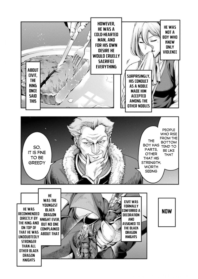 I Became the Strongest With the Failure Frame "Abnormal State Skill" as I Devastated Everything Chapter 29.5 page 7 - Chapter 29.5