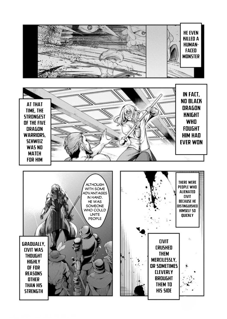 I Became the Strongest With the Failure Frame "Abnormal State Skill" as I Devastated Everything Chapter 29.5 page 8 - Chapter 29.5