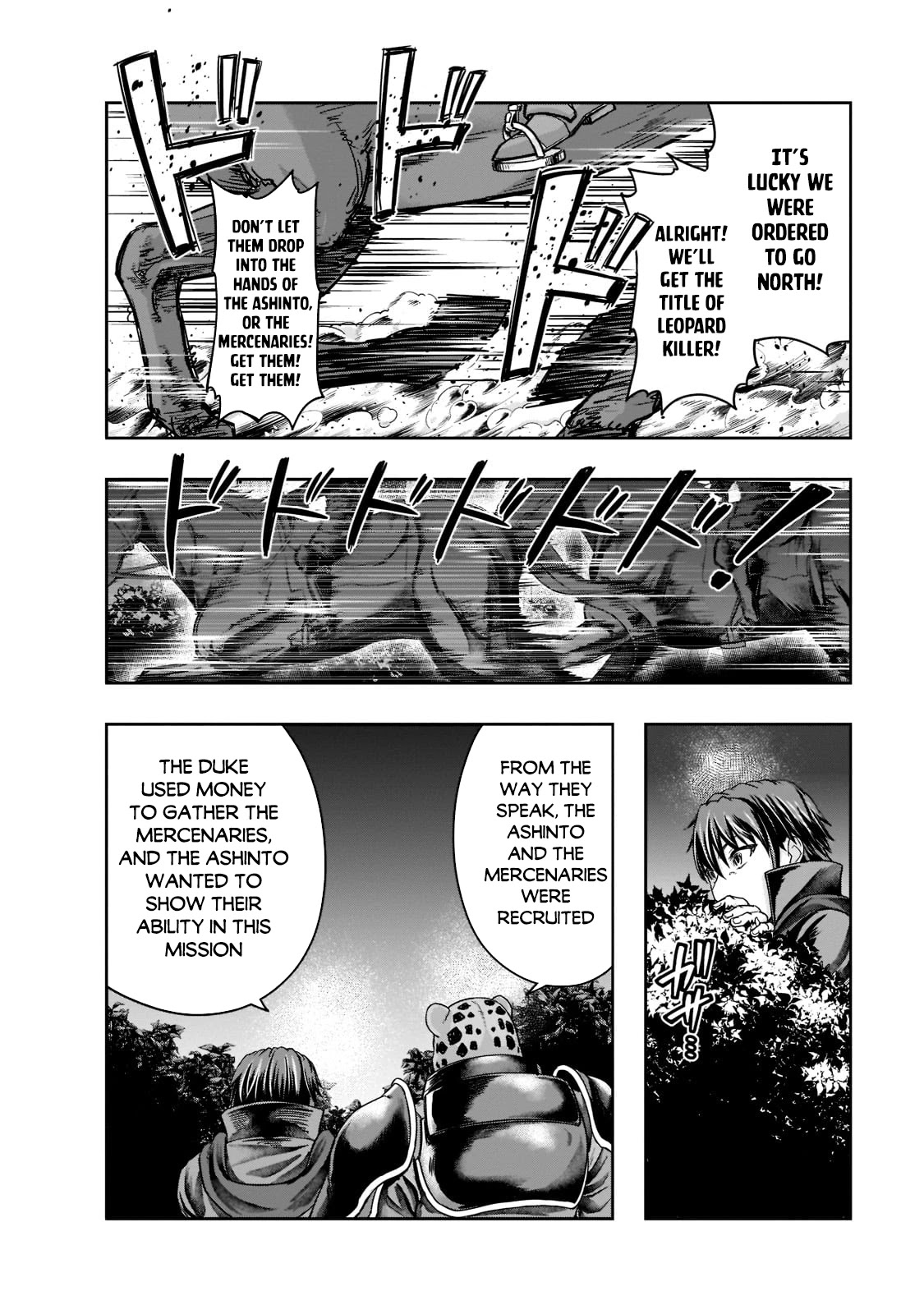 I Became the Strongest With the Failure Frame "Abnormal State Skill" as I Devastated Everything Chapter 29 page 11 - Chapter 29: Group of Sorcerers