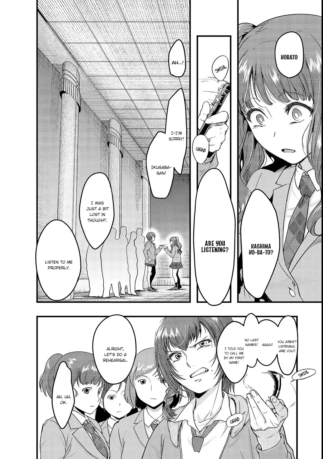 I Became the Strongest With the Failure Frame "Abnormal State Skill" as I Devastated Everything Chapter 3 page 15 - Chapter 3: Trample, or Get Trampled