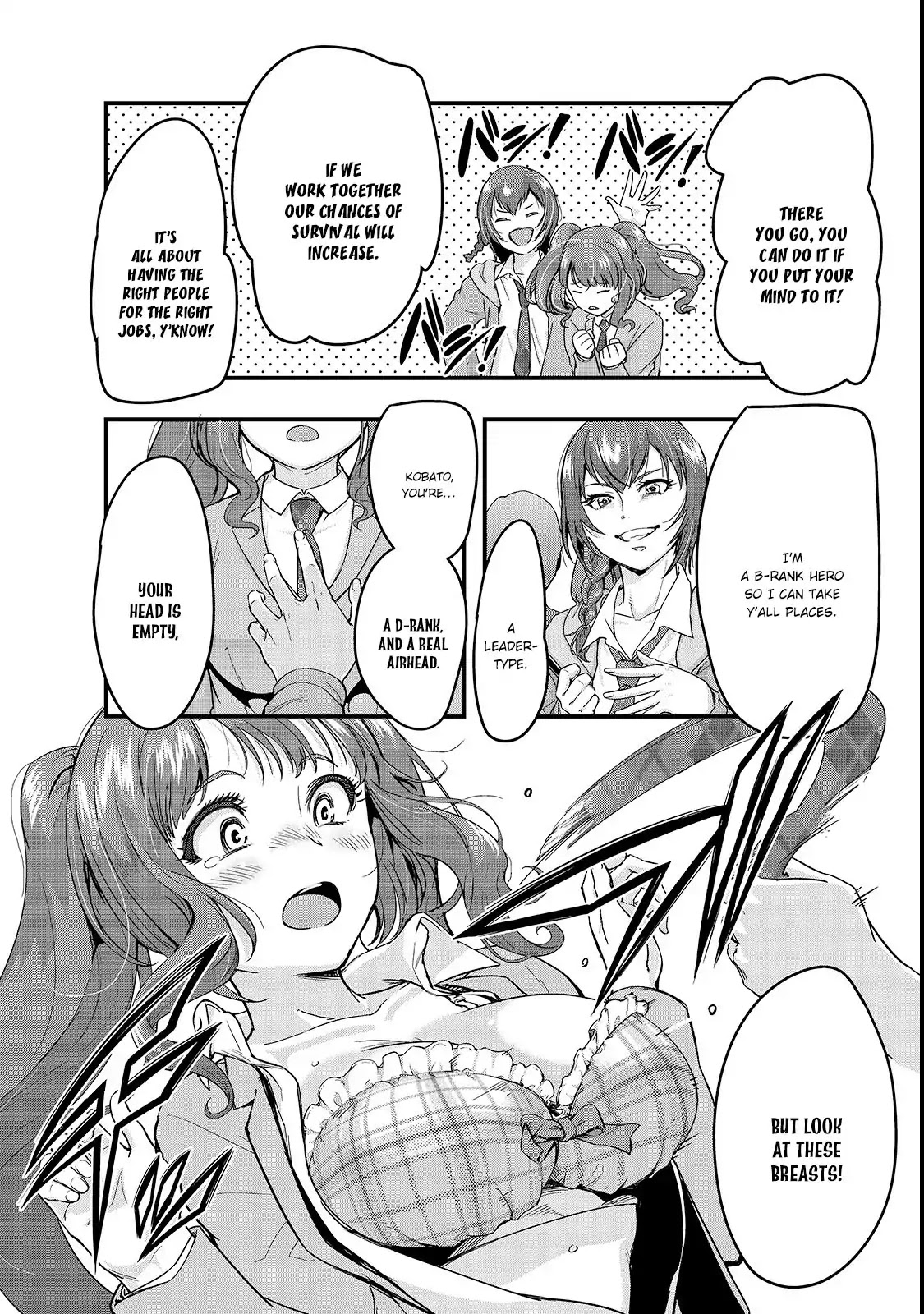 I Became the Strongest With the Failure Frame "Abnormal State Skill" as I Devastated Everything Chapter 3 page 17 - Chapter 3: Trample, or Get Trampled