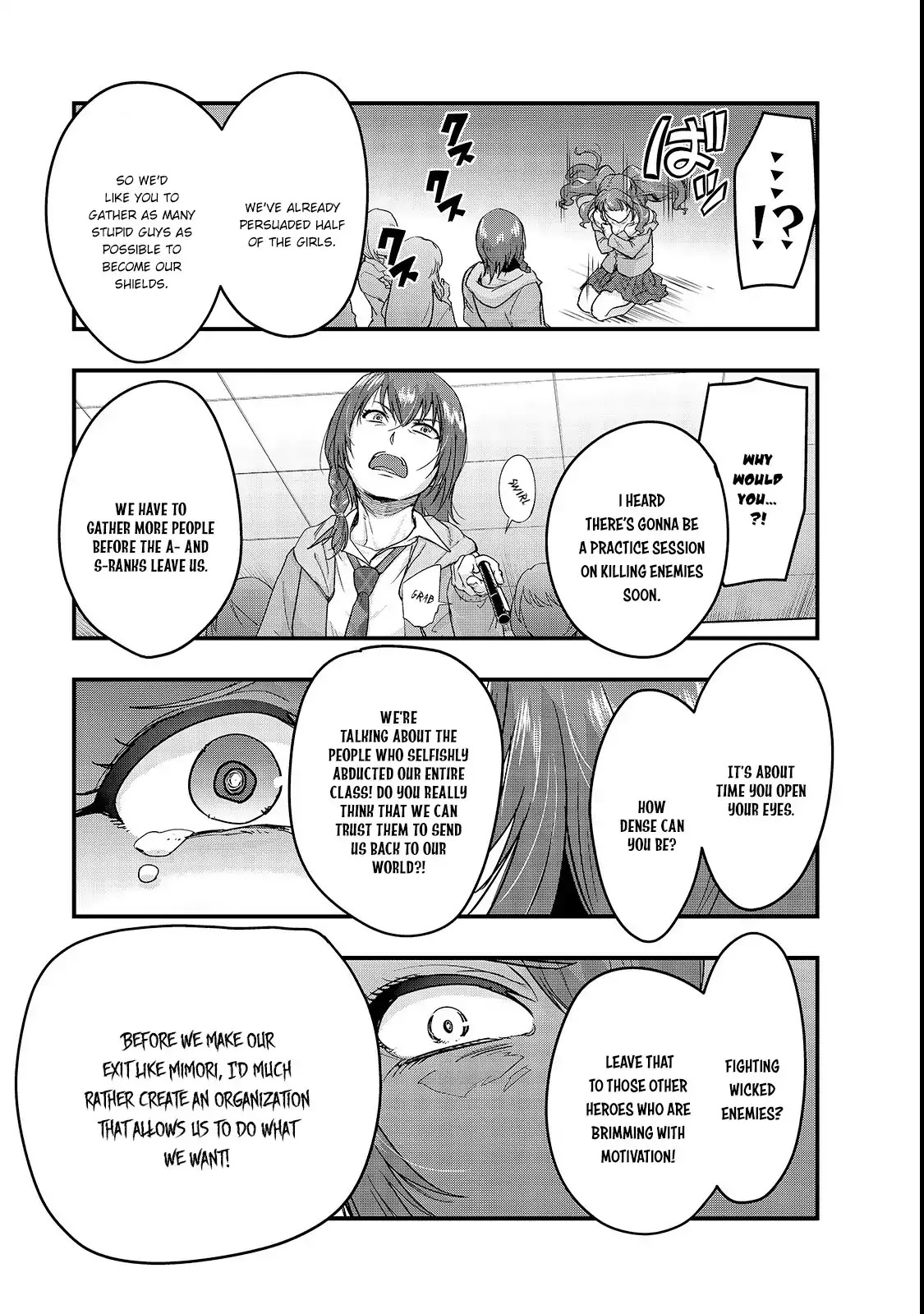 I Became the Strongest With the Failure Frame "Abnormal State Skill" as I Devastated Everything Chapter 3 page 18 - Chapter 3: Trample, or Get Trampled