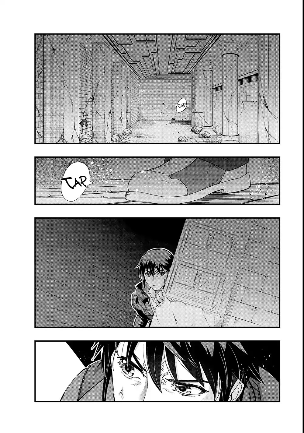 I Became the Strongest With the Failure Frame "Abnormal State Skill" as I Devastated Everything Chapter 3 page 25 - Chapter 3: Trample, or Get Trampled