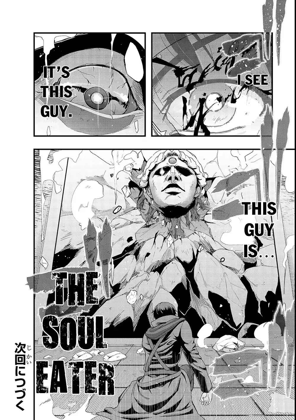 I Became the Strongest With the Failure Frame "Abnormal State Skill" as I Devastated Everything Chapter 3 page 31 - Chapter 3: Trample, or Get Trampled