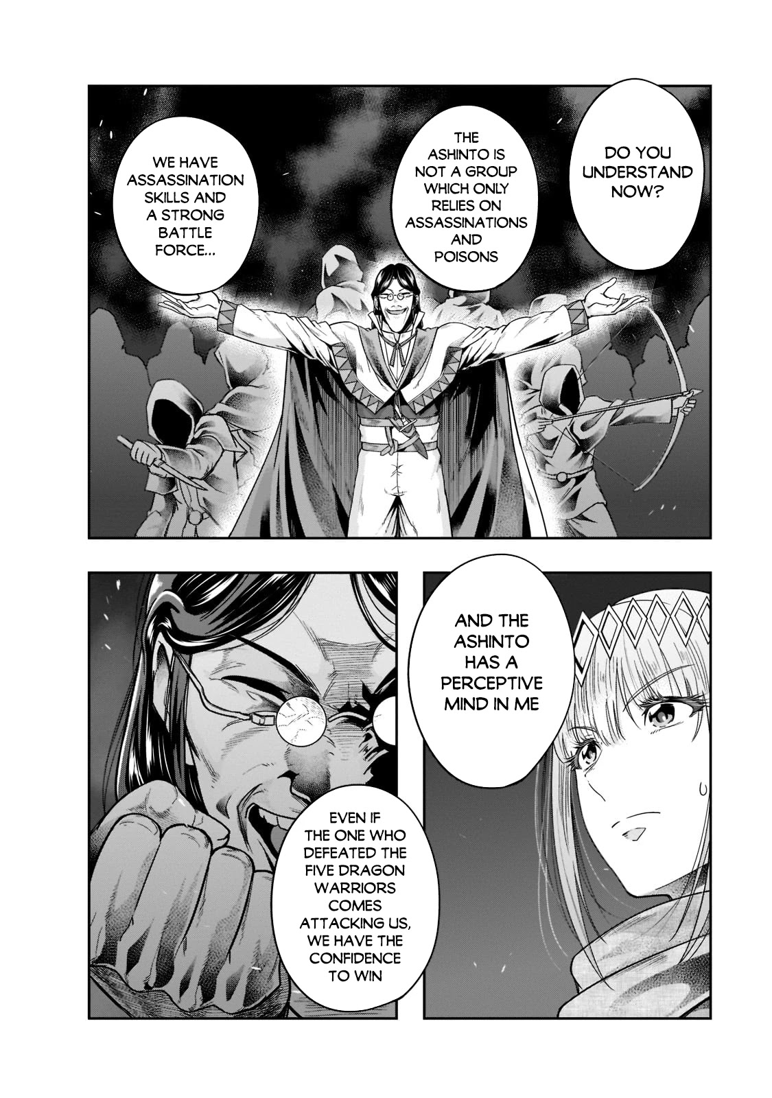 I Became the Strongest With the Failure Frame "Abnormal State Skill" as I Devastated Everything Chapter 30 page 17 - Chapter 30: Dark Scheme