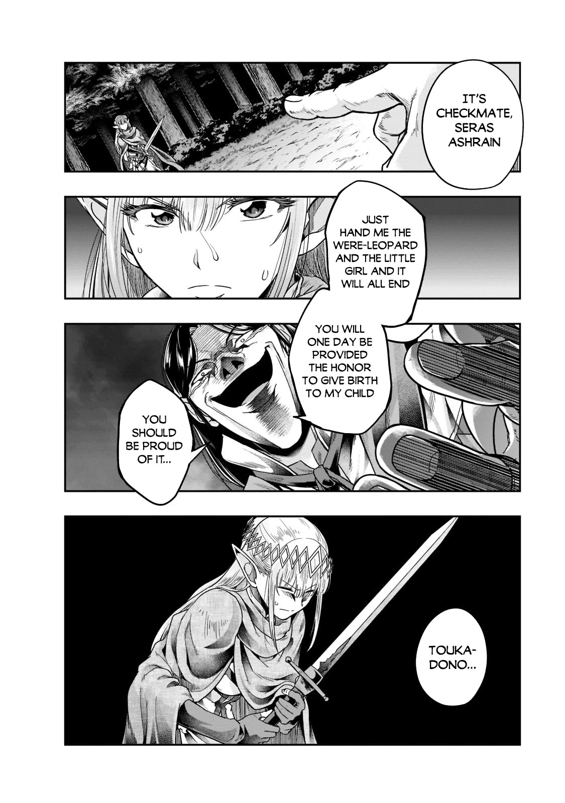 I Became the Strongest With the Failure Frame "Abnormal State Skill" as I Devastated Everything Chapter 30 page 25 - Chapter 30: Dark Scheme