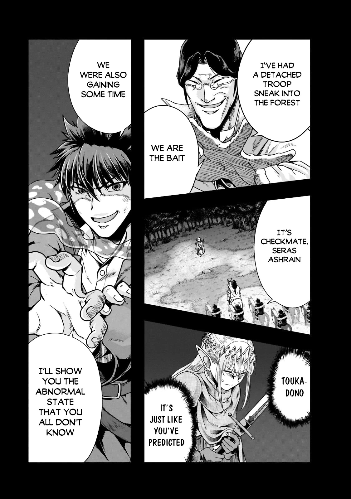 I Became the Strongest With the Failure Frame "Abnormal State Skill" as I Devastated Everything Chapter 31 page 2 - Chapter 31: Connection