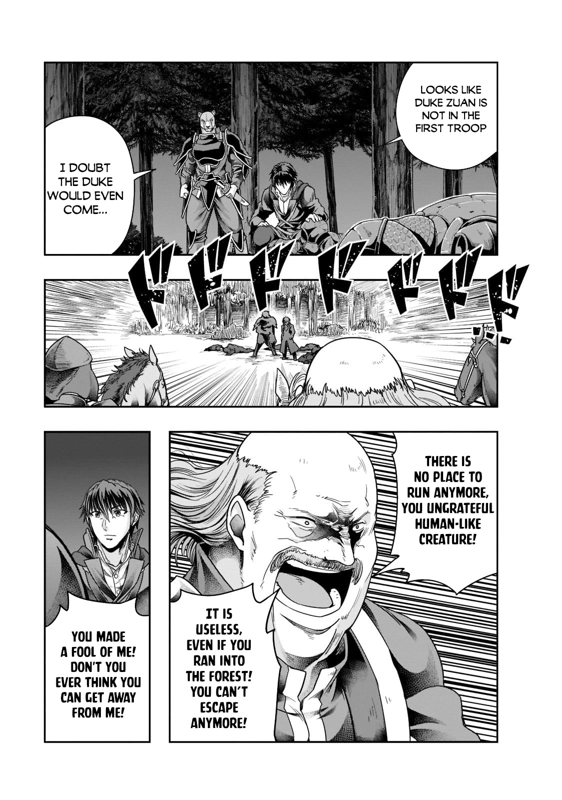 I Became the Strongest With the Failure Frame "Abnormal State Skill" as I Devastated Everything Chapter 32 page 10 - Chapter 32: Joint Battle