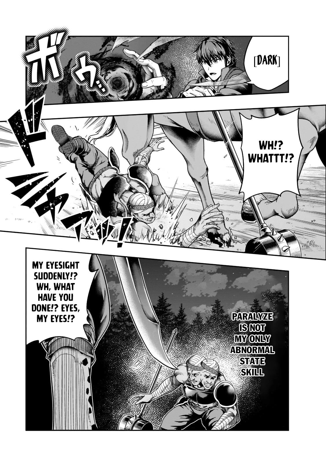 I Became the Strongest With the Failure Frame "Abnormal State Skill" as I Devastated Everything Chapter 32 page 14 - Chapter 32: Joint Battle