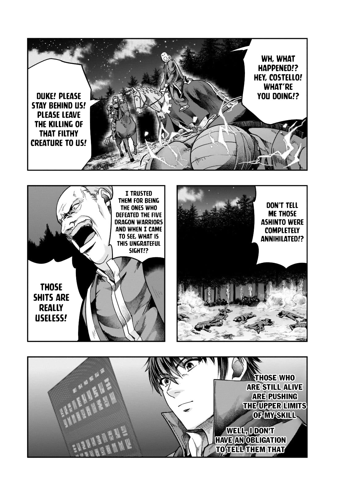 I Became the Strongest With the Failure Frame "Abnormal State Skill" as I Devastated Everything Chapter 32 page 16 - Chapter 32: Joint Battle