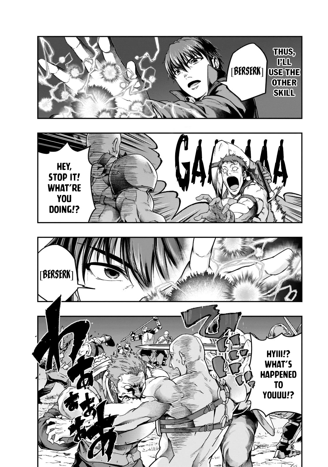 I Became the Strongest With the Failure Frame "Abnormal State Skill" as I Devastated Everything Chapter 32 page 17 - Chapter 32: Joint Battle