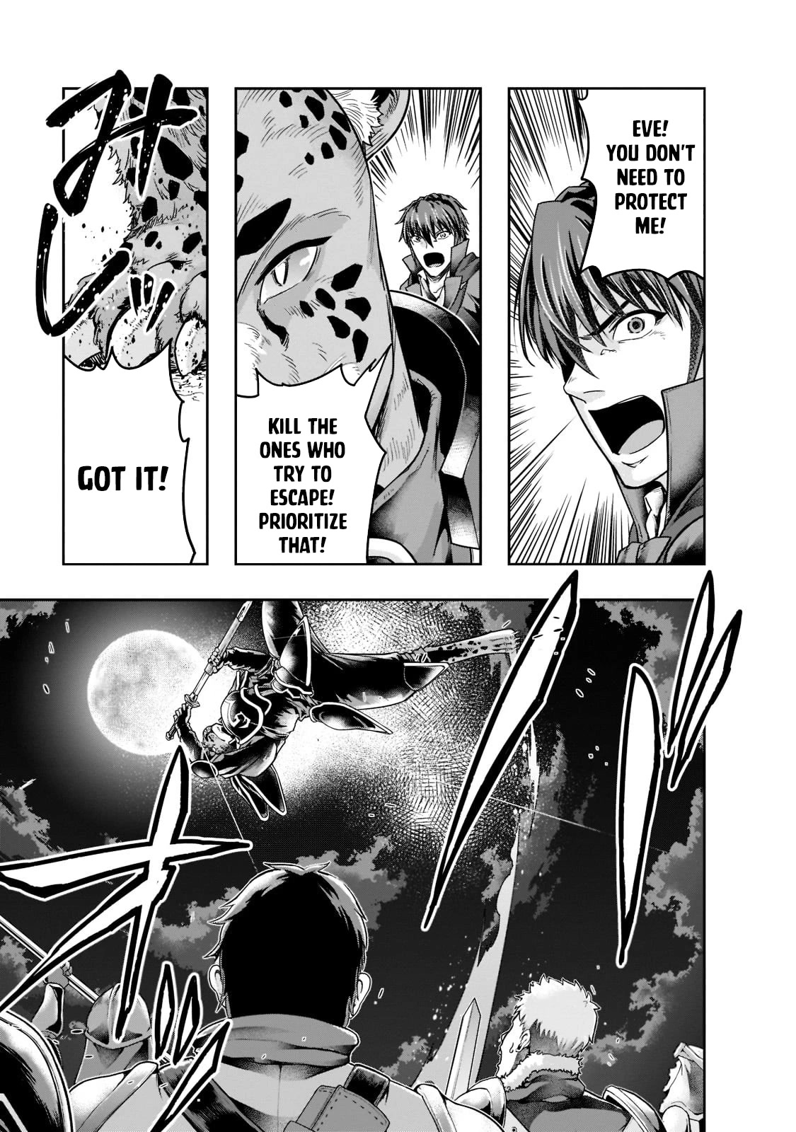 I Became the Strongest With the Failure Frame "Abnormal State Skill" as I Devastated Everything Chapter 32 page 18 - Chapter 32: Joint Battle