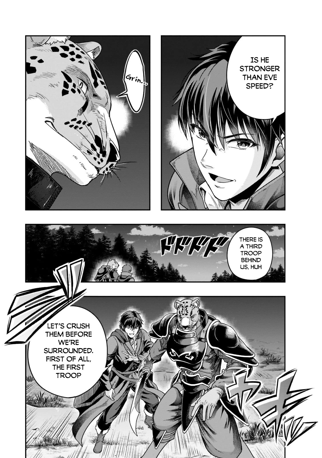 I Became the Strongest With the Failure Frame "Abnormal State Skill" as I Devastated Everything Chapter 32 page 4 - Chapter 32: Joint Battle