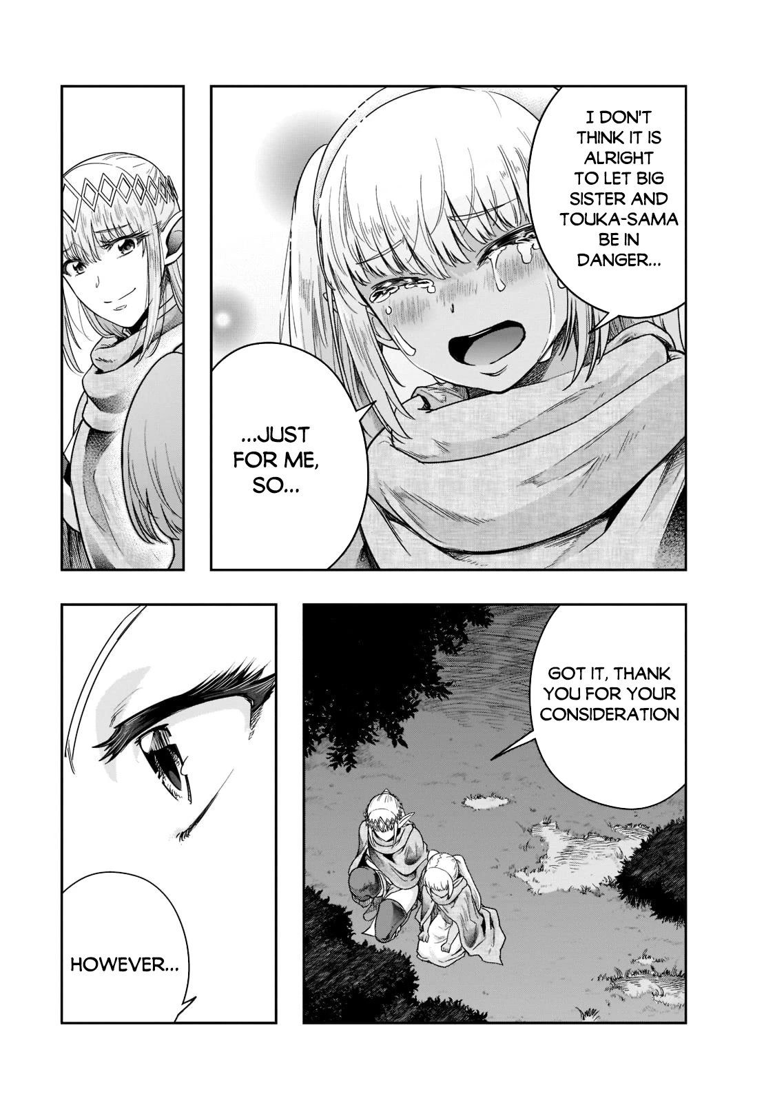 I Became the Strongest With the Failure Frame "Abnormal State Skill" as I Devastated Everything Chapter 32 page 6 - Chapter 32: Joint Battle