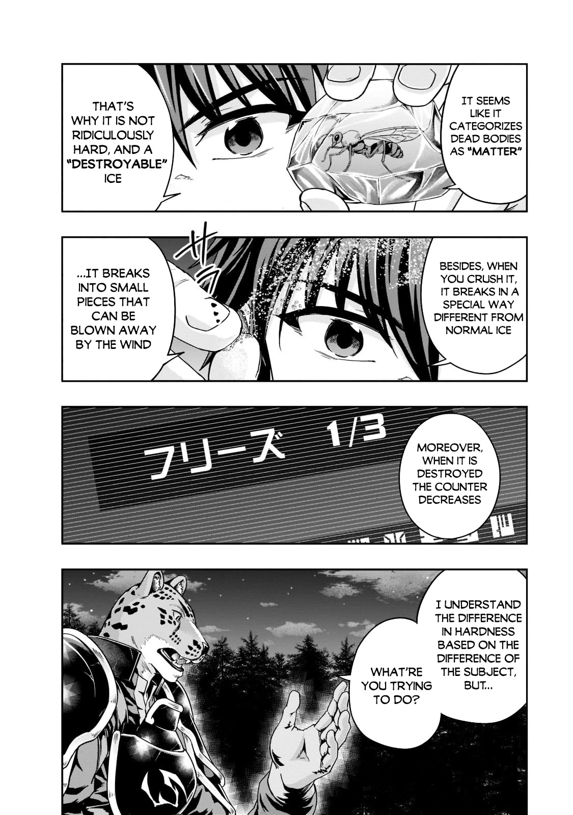 I Became the Strongest With the Failure Frame "Abnormal State Skill" as I Devastated Everything Chapter 33 page 17 - Chapter 33: Freeze