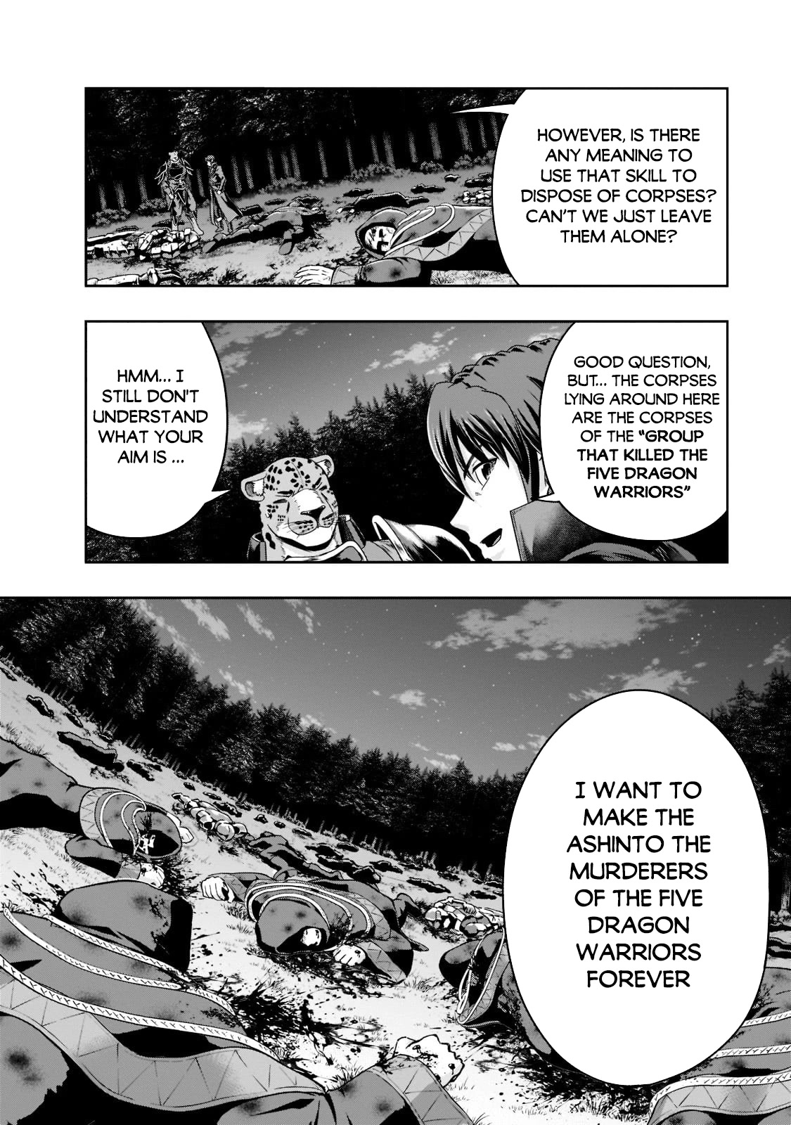 I Became the Strongest With the Failure Frame "Abnormal State Skill" as I Devastated Everything Chapter 33 page 19 - Chapter 33: Freeze