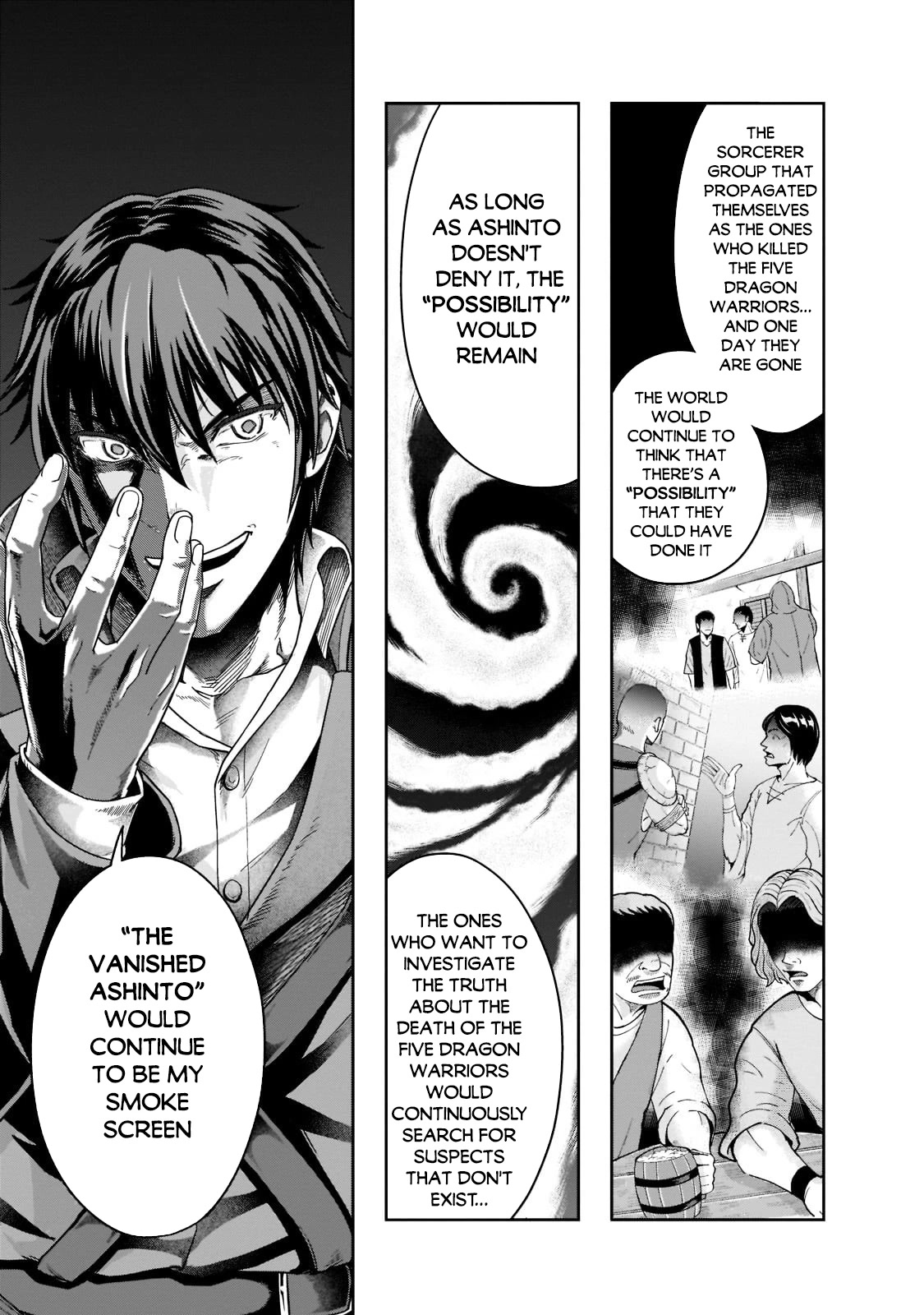 I Became the Strongest With the Failure Frame "Abnormal State Skill" as I Devastated Everything Chapter 33 page 20 - Chapter 33: Freeze