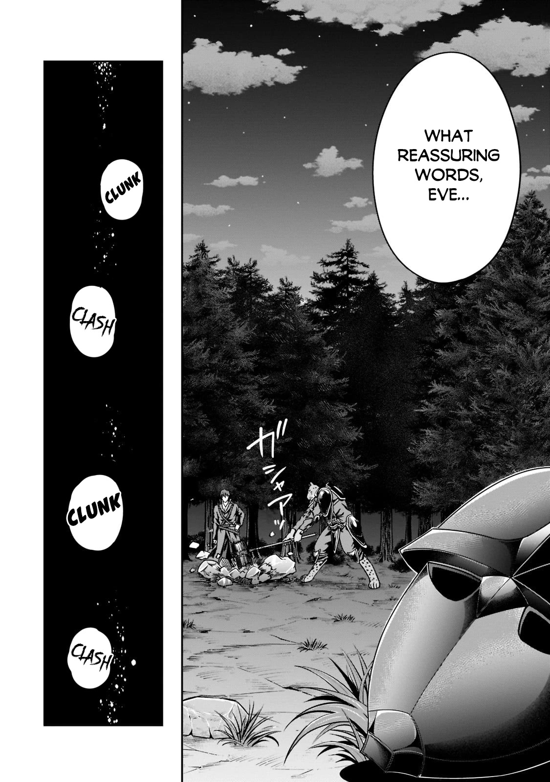 I Became the Strongest With the Failure Frame "Abnormal State Skill" as I Devastated Everything Chapter 33 page 22 - Chapter 33: Freeze