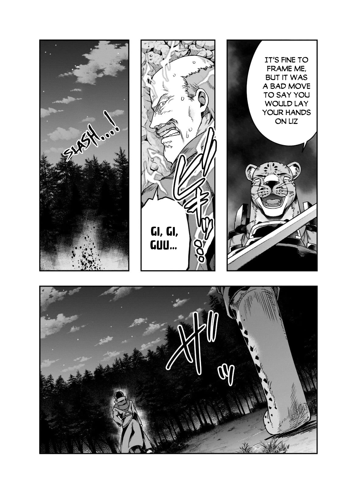 I Became the Strongest With the Failure Frame "Abnormal State Skill" as I Devastated Everything Chapter 33 page 3 - Chapter 33: Freeze