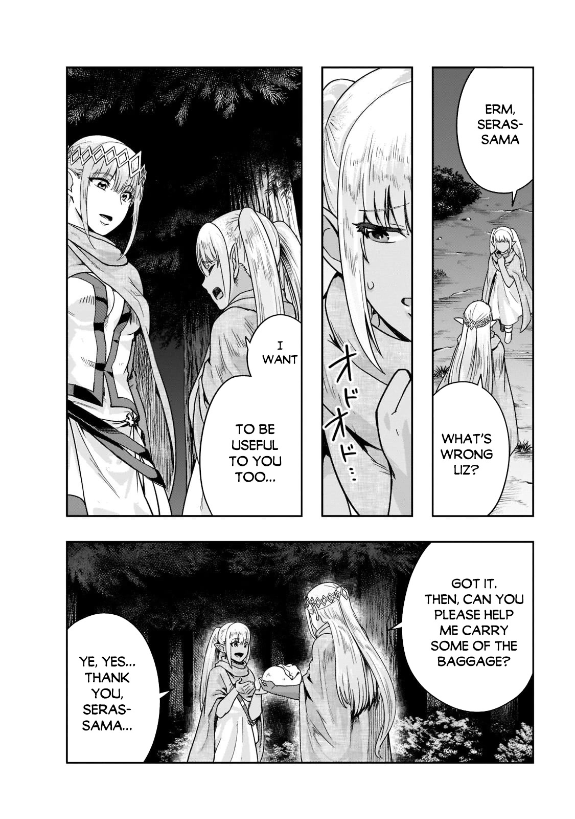 I Became the Strongest With the Failure Frame "Abnormal State Skill" as I Devastated Everything Chapter 33 page 7 - Chapter 33: Freeze