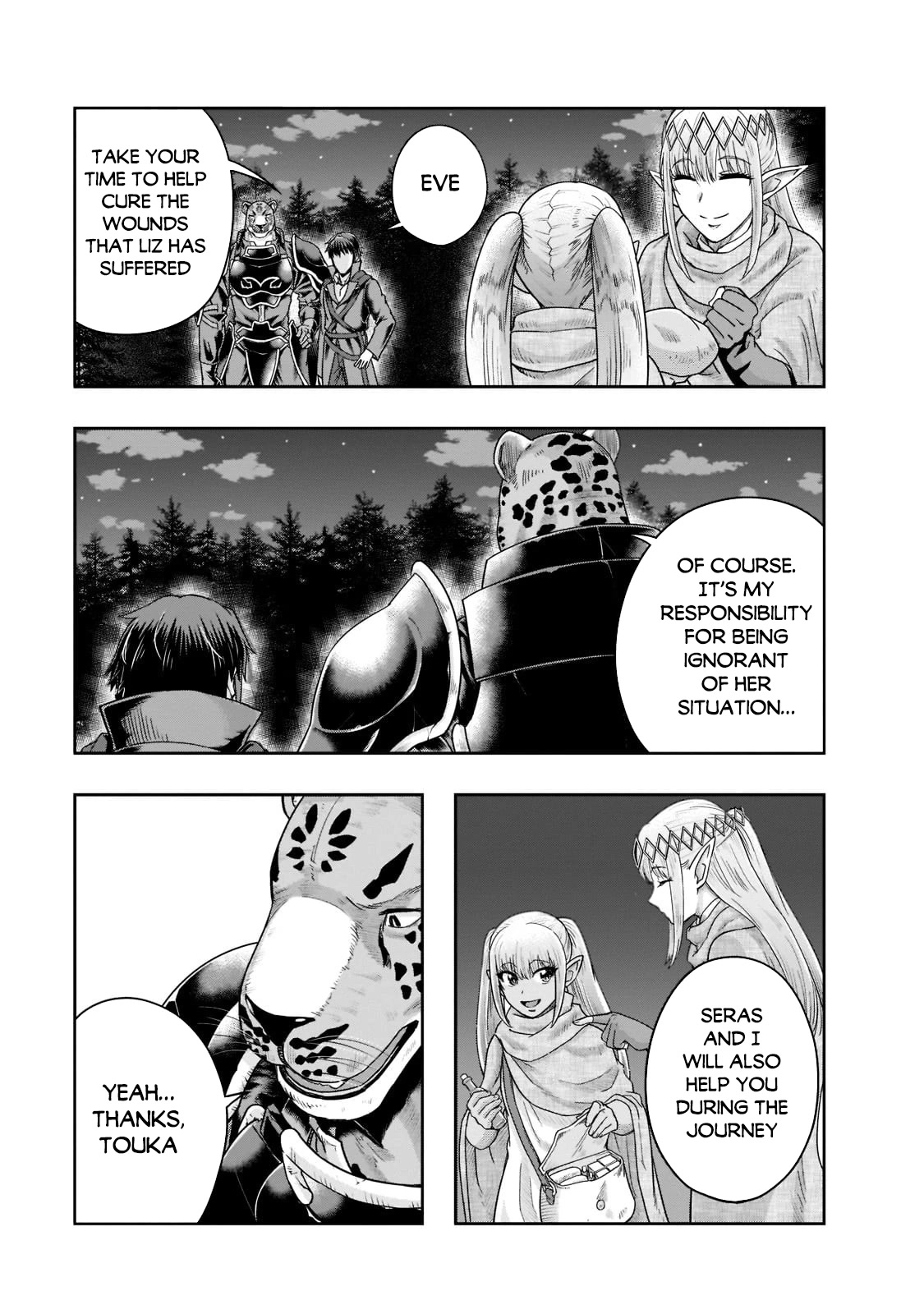 I Became the Strongest With the Failure Frame "Abnormal State Skill" as I Devastated Everything Chapter 33 page 8 - Chapter 33: Freeze