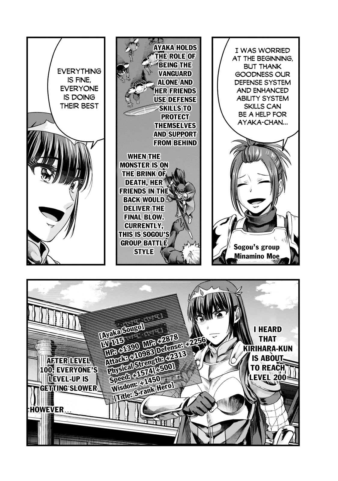 I Became the Strongest With the Failure Frame "Abnormal State Skill" as I Devastated Everything Chapter 34 page 18 - Chapter 34