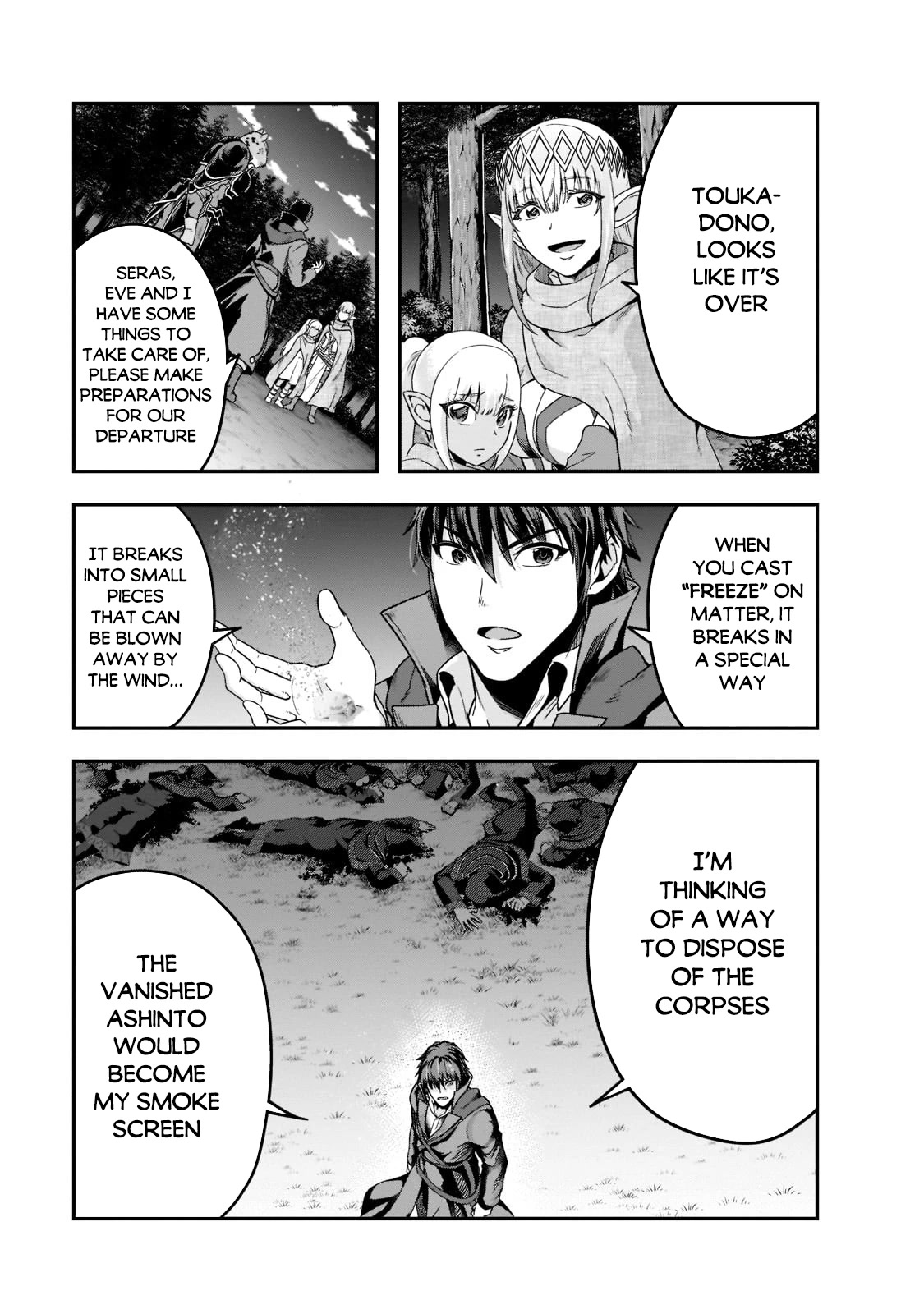 I Became the Strongest With the Failure Frame "Abnormal State Skill" as I Devastated Everything Chapter 34 page 2 - Chapter 34