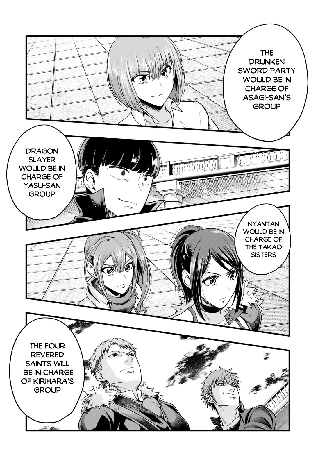 I Became the Strongest With the Failure Frame "Abnormal State Skill" as I Devastated Everything Chapter 34 page 24 - Chapter 34