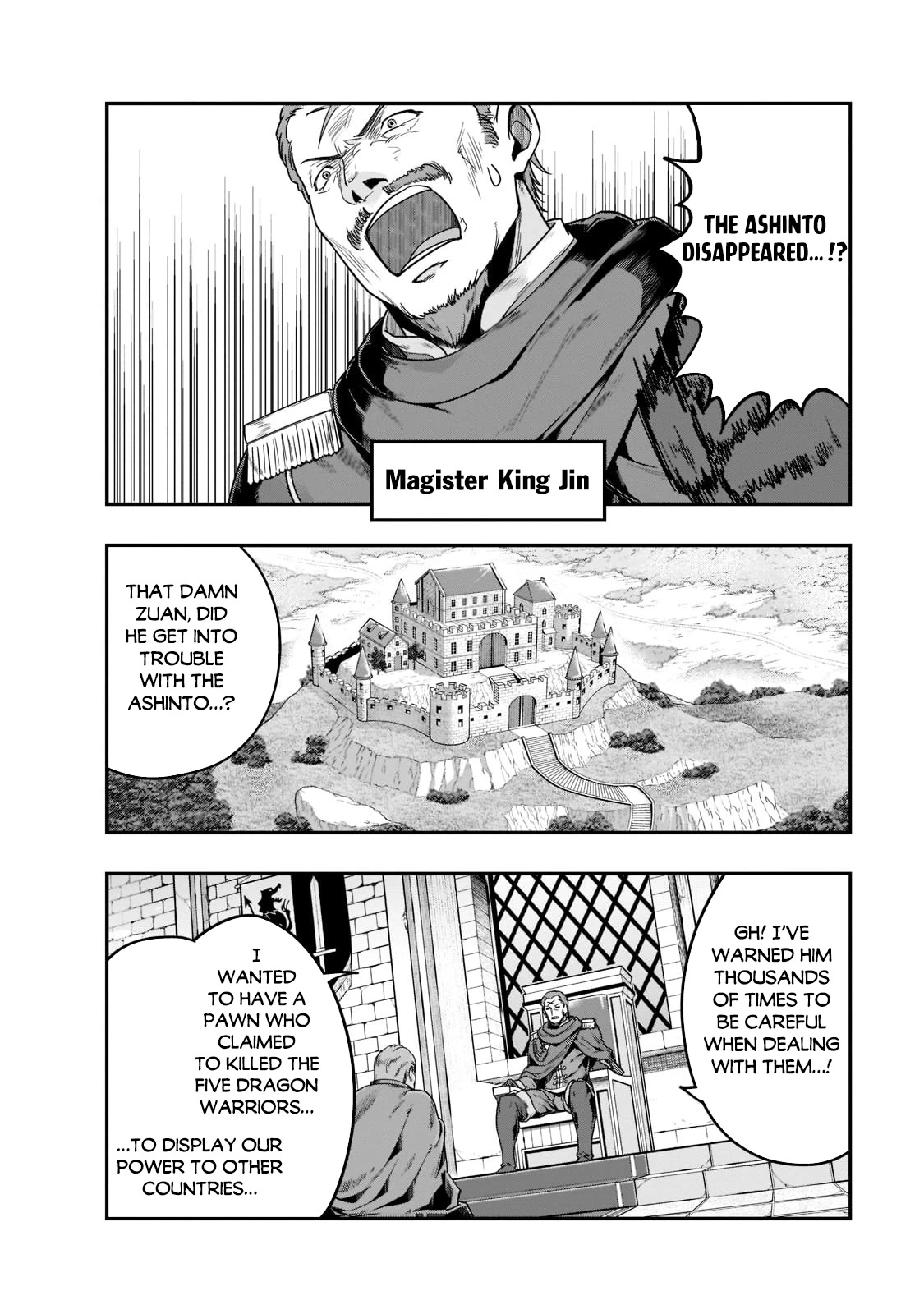 I Became the Strongest With the Failure Frame "Abnormal State Skill" as I Devastated Everything Chapter 34 page 3 - Chapter 34