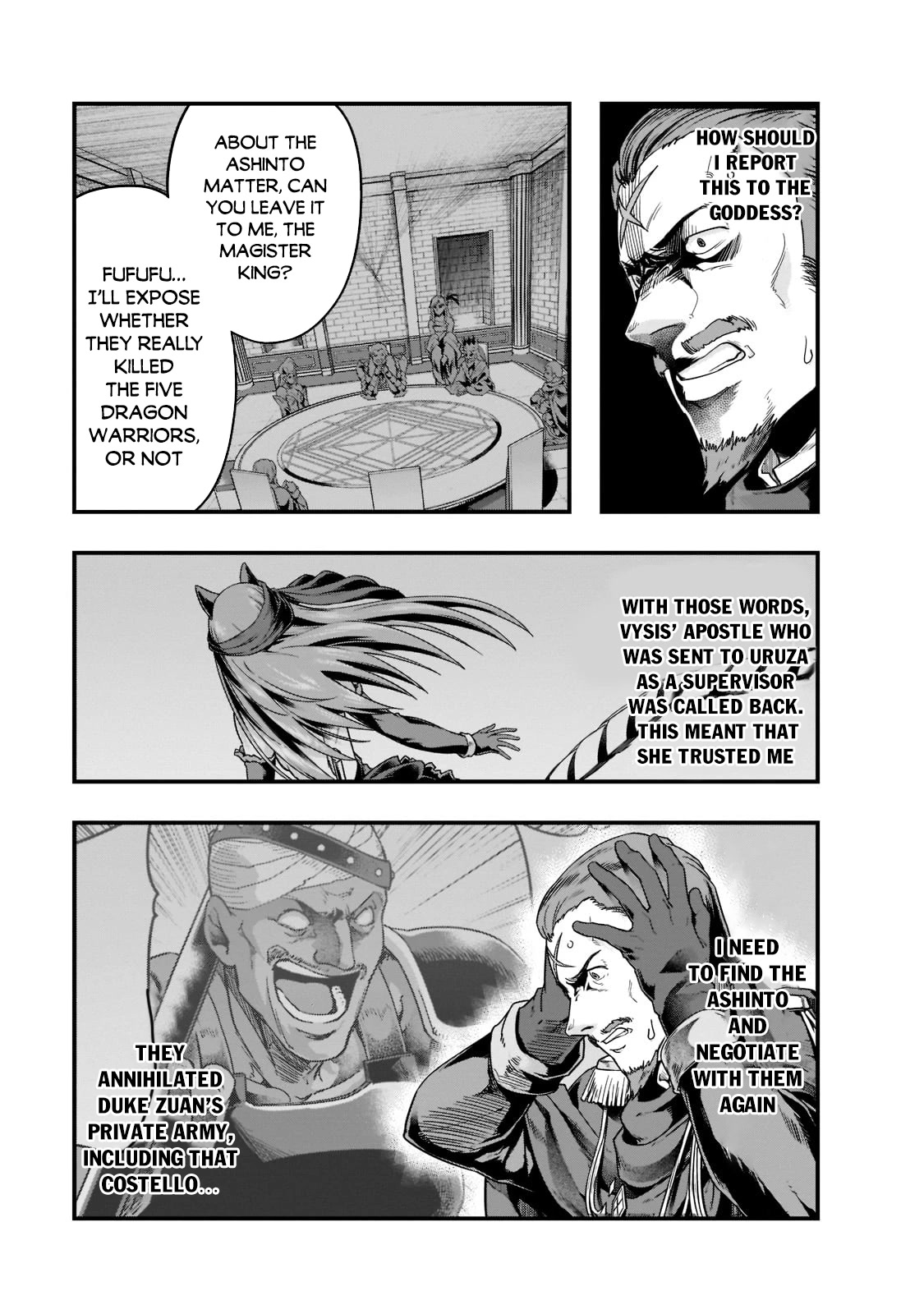 I Became the Strongest With the Failure Frame "Abnormal State Skill" as I Devastated Everything Chapter 34 page 4 - Chapter 34