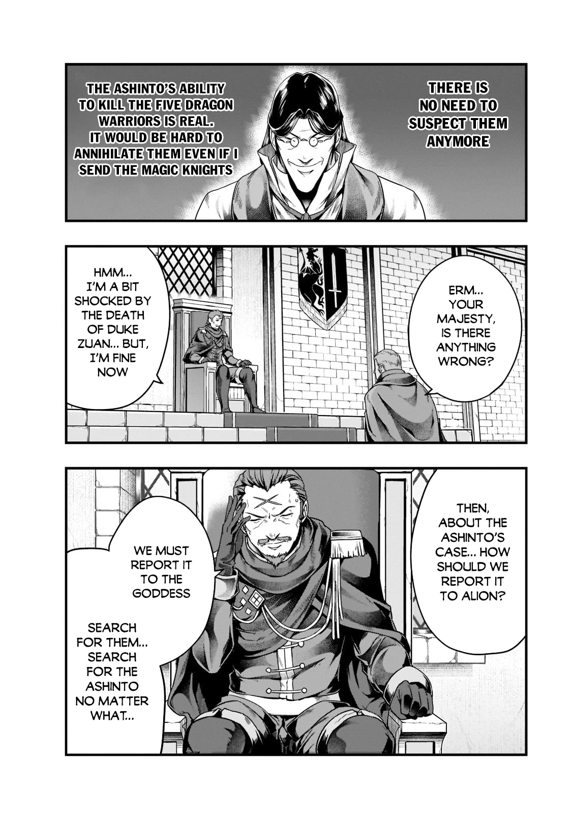 I Became the Strongest With the Failure Frame "Abnormal State Skill" as I Devastated Everything Chapter 34 page 5 - Chapter 34