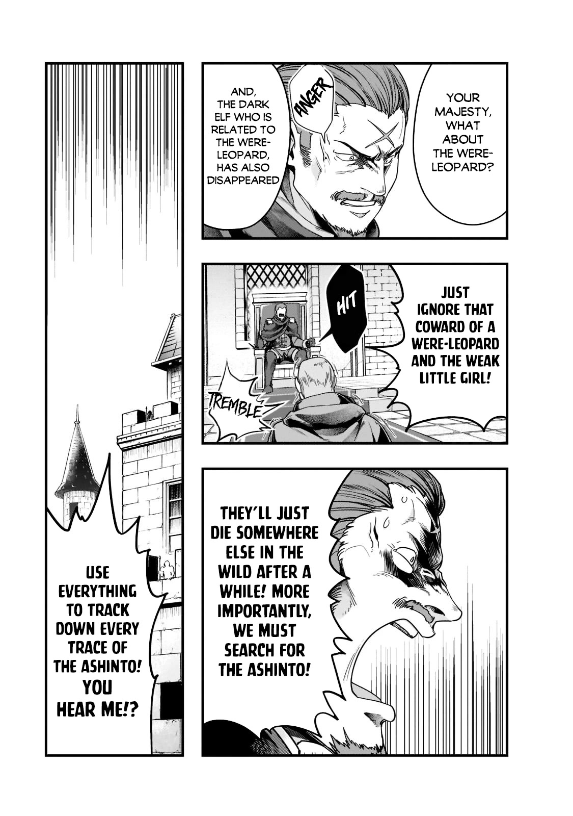 I Became the Strongest With the Failure Frame "Abnormal State Skill" as I Devastated Everything Chapter 34 page 6 - Chapter 34