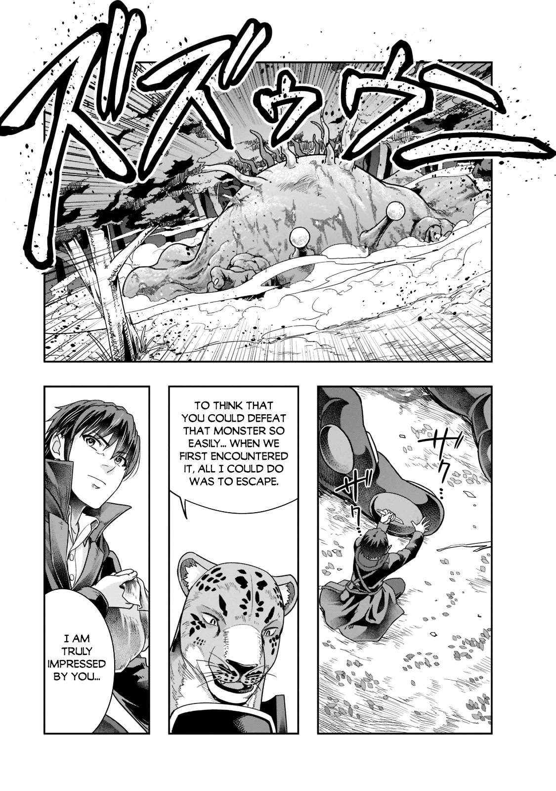 I Became the Strongest With the Failure Frame "Abnormal State Skill" as I Devastated Everything Chapter 35 page 27 - Chapter 35