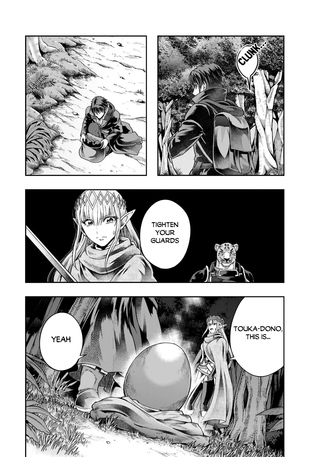 I Became the Strongest With the Failure Frame "Abnormal State Skill" as I Devastated Everything Chapter 35 page 29 - Chapter 35