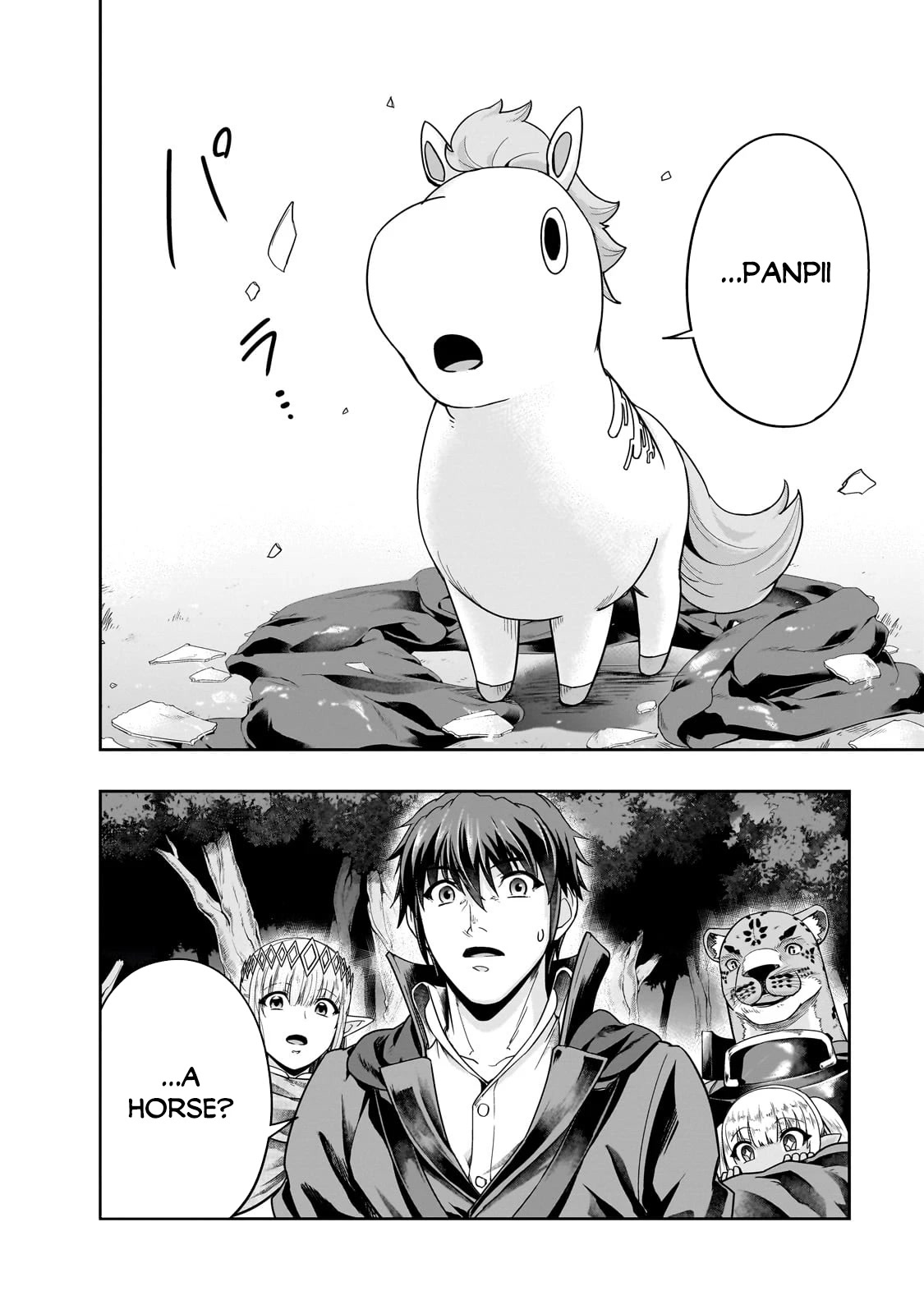 I Became the Strongest With the Failure Frame "Abnormal State Skill" as I Devastated Everything Chapter 36 page 5 - Chapter 36
