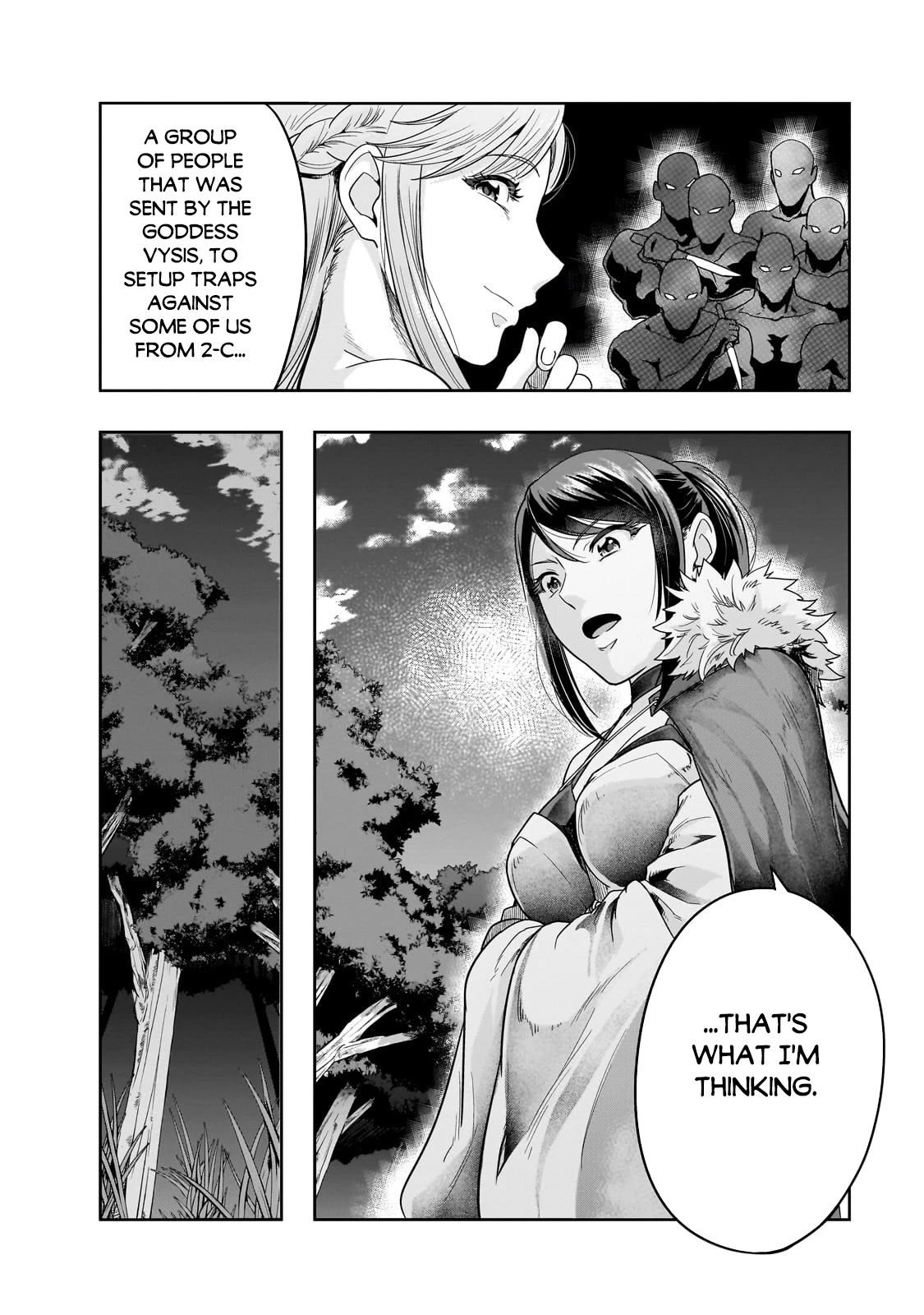 I Became the Strongest With the Failure Frame "Abnormal State Skill" as I Devastated Everything Chapter 37 page 17 - Chapter 37