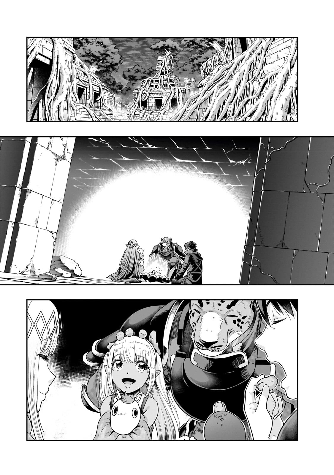 I Became the Strongest With the Failure Frame "Abnormal State Skill" as I Devastated Everything Chapter 37 page 18 - Chapter 37
