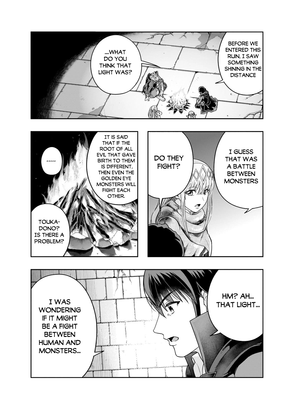 I Became the Strongest With the Failure Frame "Abnormal State Skill" as I Devastated Everything Chapter 37 page 19 - Chapter 37