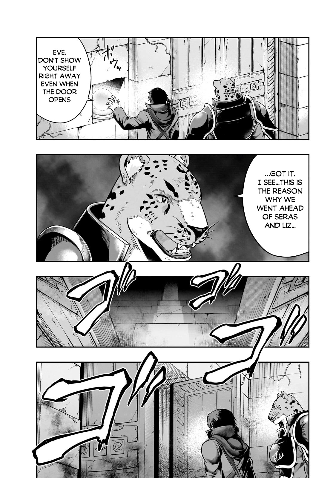 I Became the Strongest With the Failure Frame "Abnormal State Skill" as I Devastated Everything Chapter 37 page 23 - Chapter 37