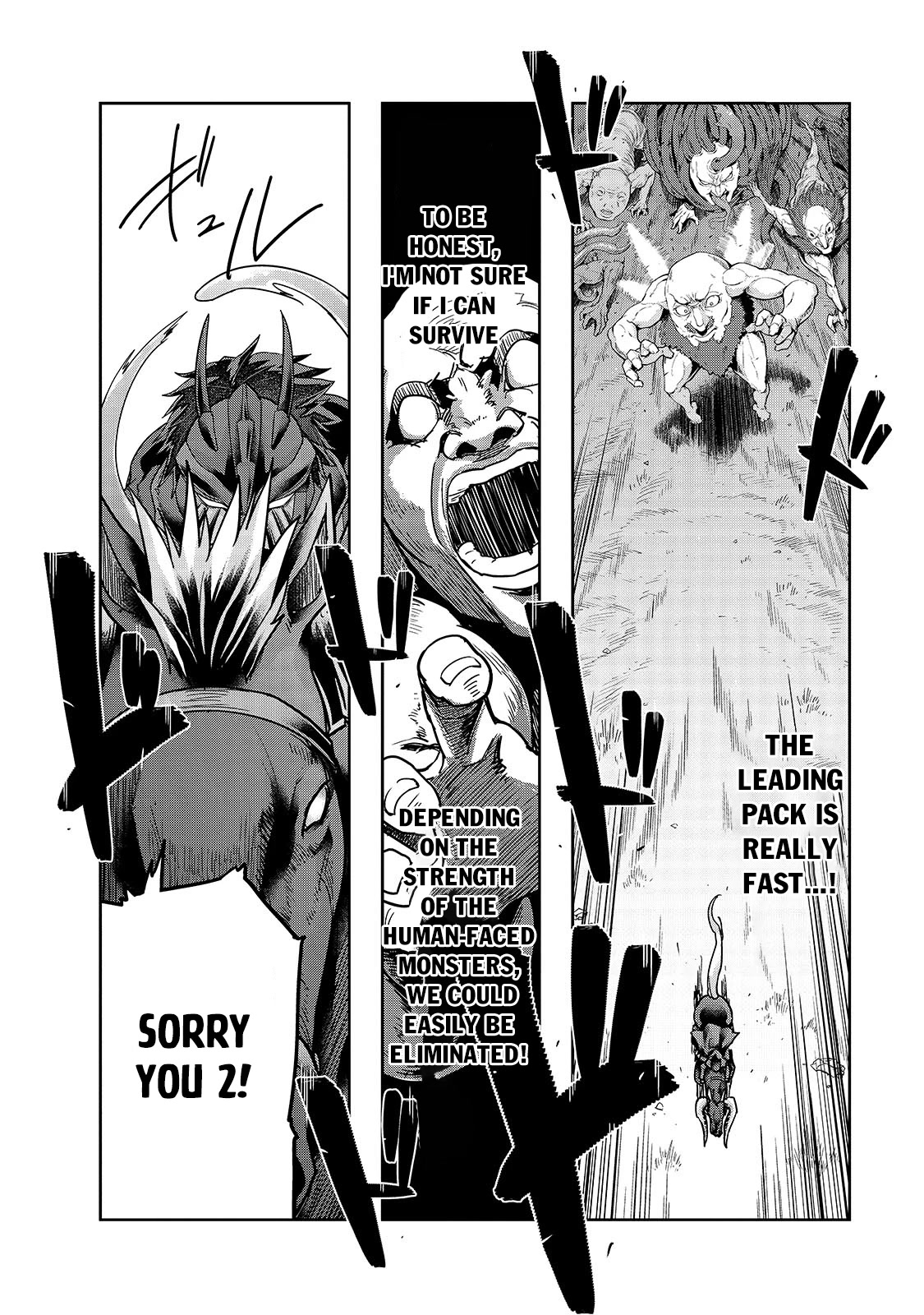 I Became the Strongest With the Failure Frame "Abnormal State Skill" as I Devastated Everything Chapter 39 page 13 - Chapter 39